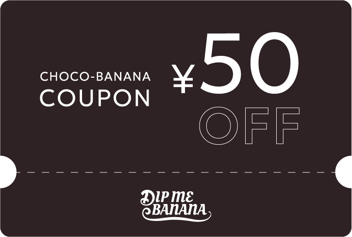 SWEET PALACE クレープ円引クーポン