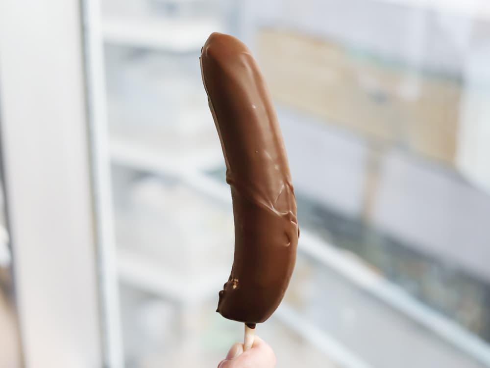 トッピングなしイメージ