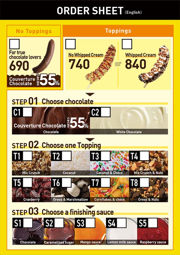 DIP ME BANANA order sheet